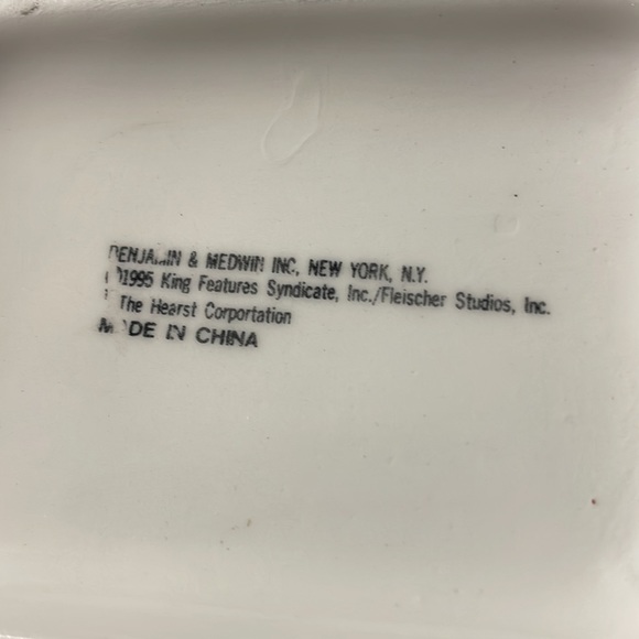 Betty Boop 1995 Cookie Jar - Picture 8 of 10